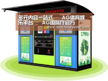 产品名称三