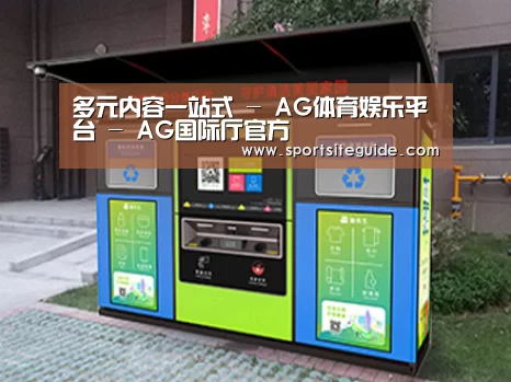 产品名称一