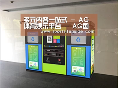 产品名称四