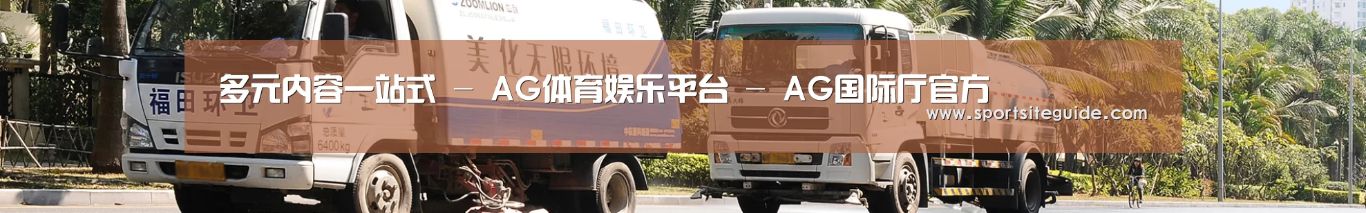 在线留言