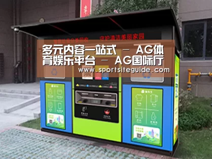 成功案例标题一