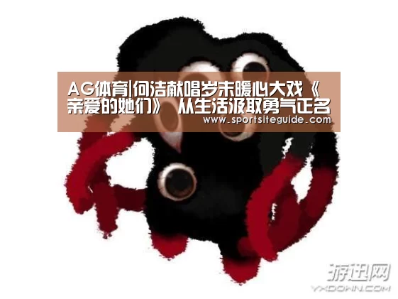 AG一站