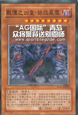 “AG国际”青岛众将聚餐送别恩师李秋平 杨庚霖合同到期或离队(图1) AG体育
